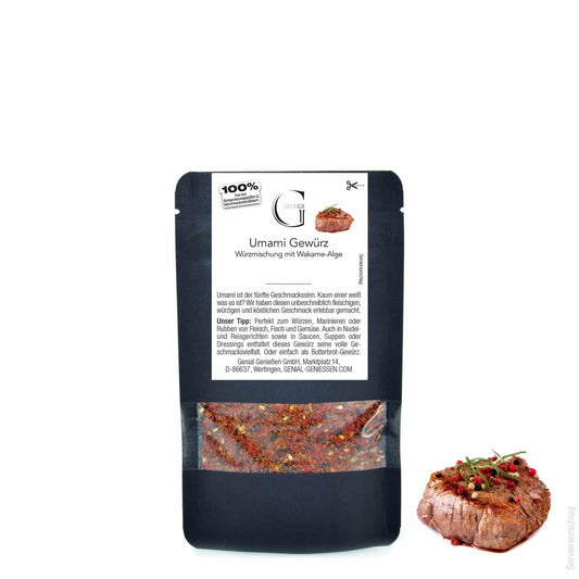 Umami Gewürz S